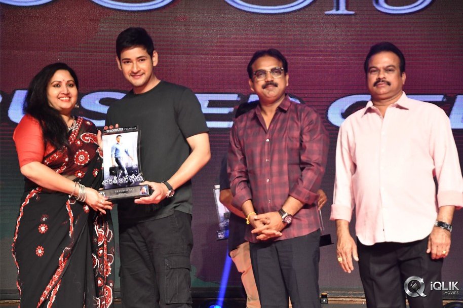 Bharat-Ane-Nenu-Movie-Block-Buster-Celebrations